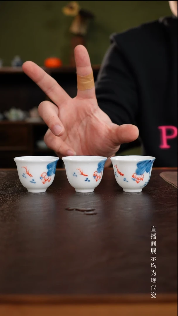 三钰堂茶具直播闪购专属链接(以闪拍图片为准)