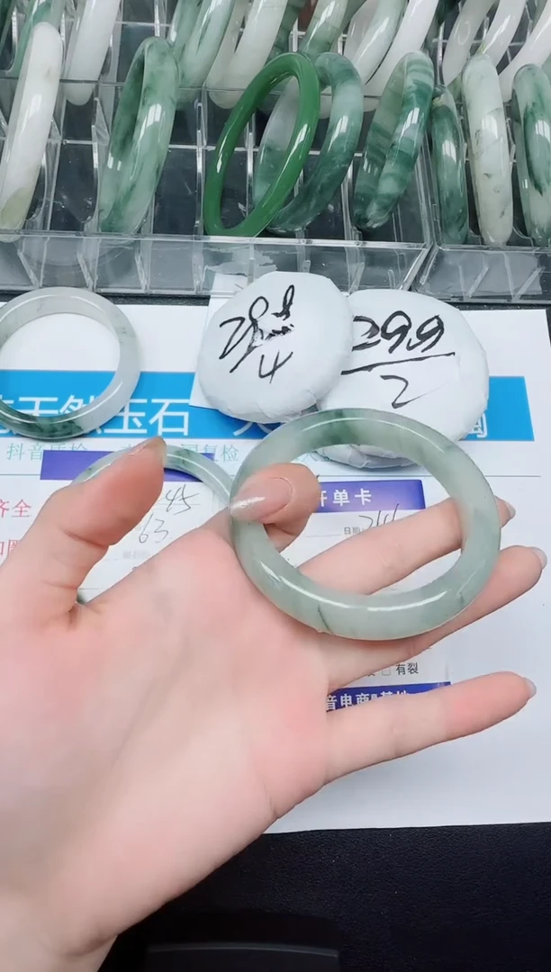 未镶嵌手镯石英质玉246-56.5