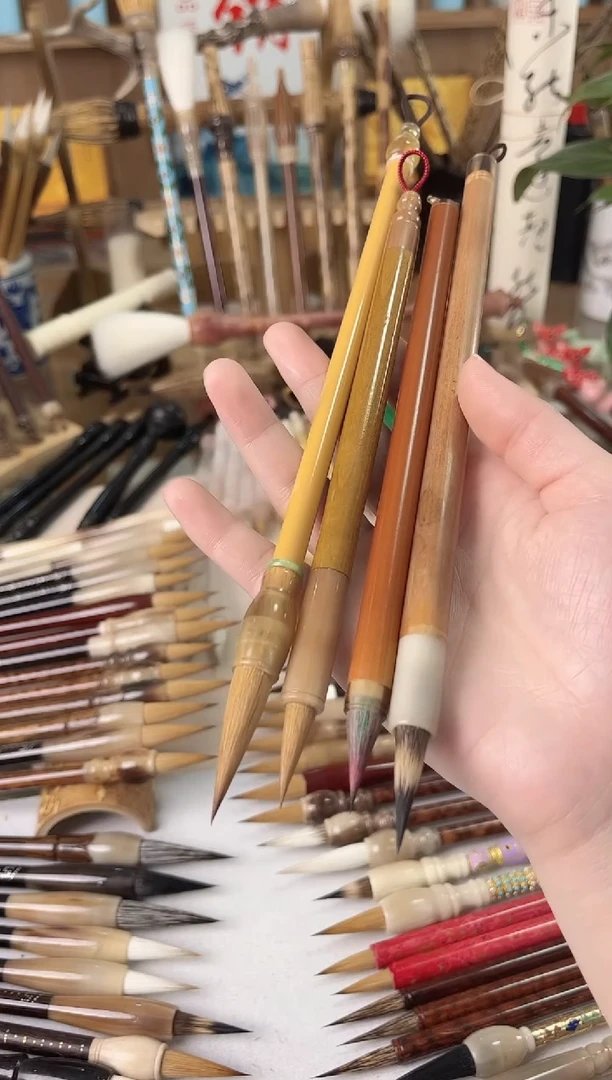 【清水试笔，拒绝蘸墨】墨琳笔庄毛笔4支