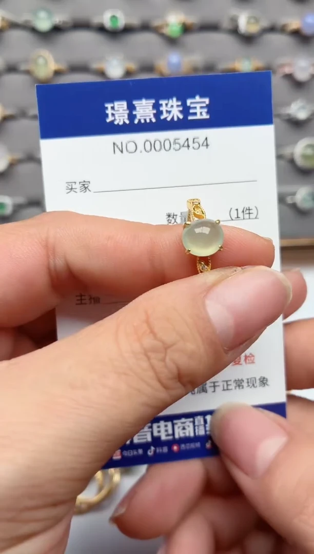 银S925镶嵌戒指翡翠.