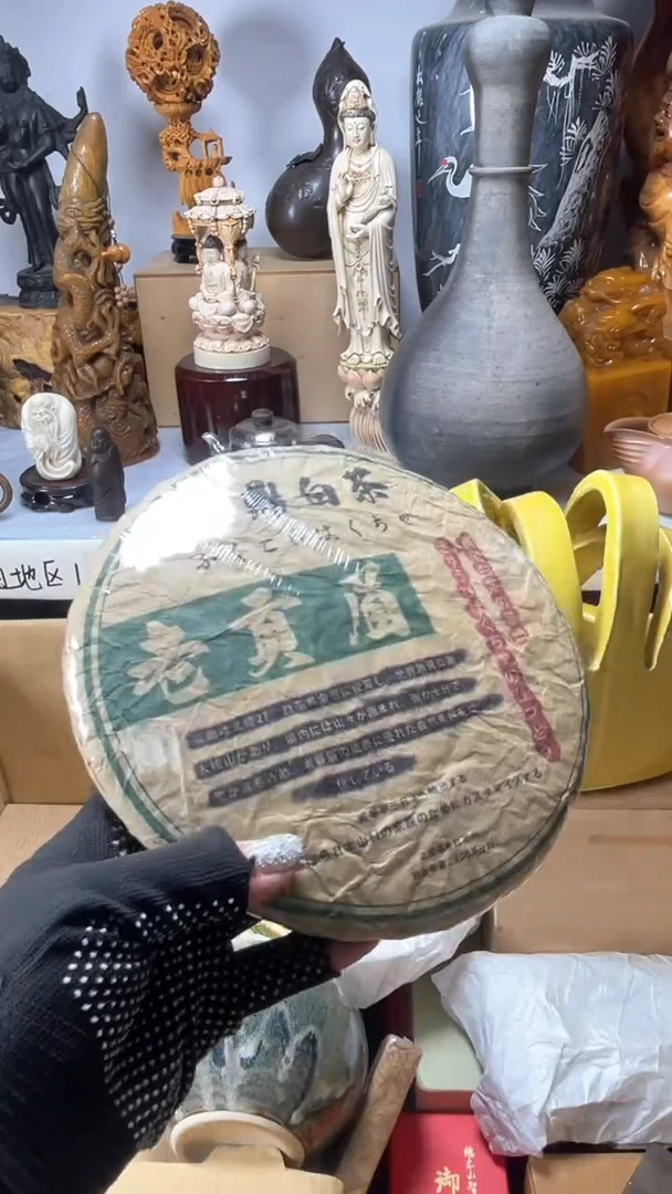 手工艺品琉璃公*琉璃琉璃琉璃琉璃