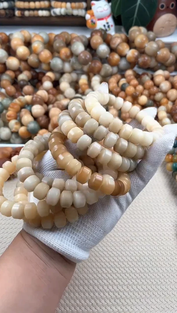 【闪购商品】菩提根/象牙果吊坠w644卡12.5