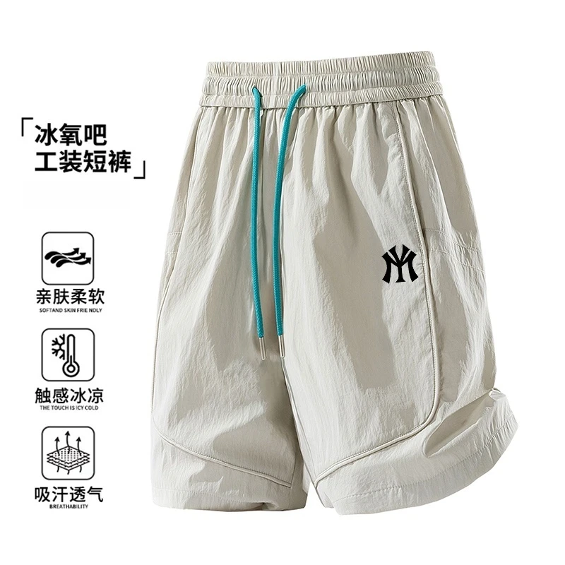 【专柜同款】夏季工装冰丝短裤男士薄款休闲中裤情侣款宽松五分裤子