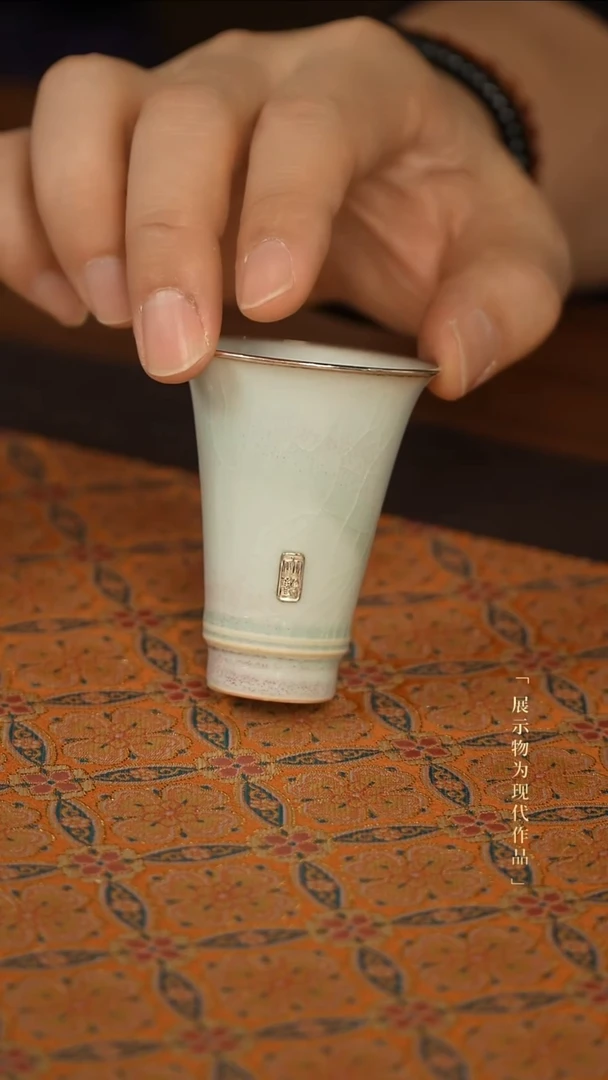杯51