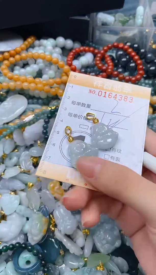 翡翠未镶嵌颈饰闪购0164383多样性发其一