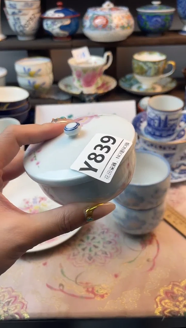 瓷片y****8Y839不退不换.感谢理解