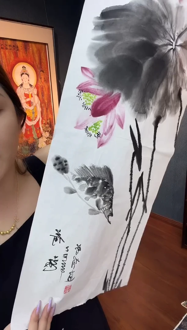 国画九霄甄选国画作品荷花鱼