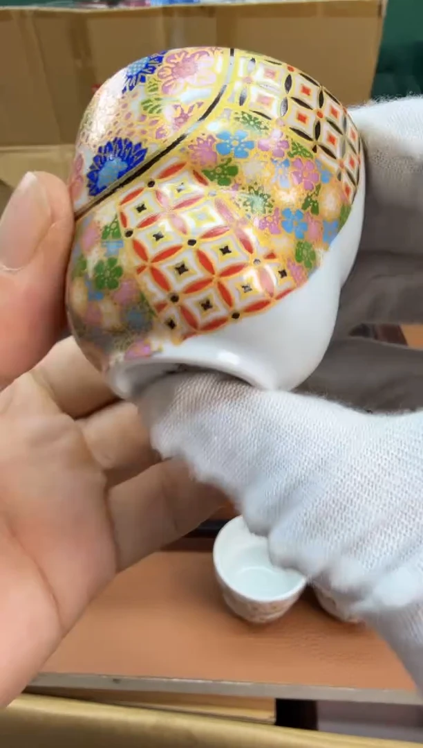 好物严选美物多多a755