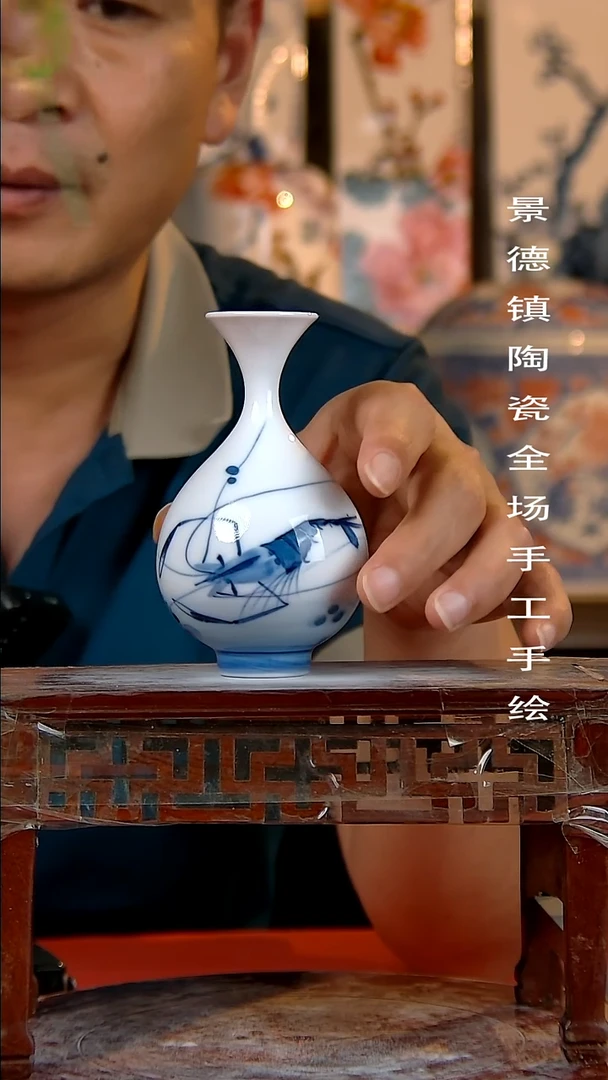 摆件景德镇陶瓷 手工手绘