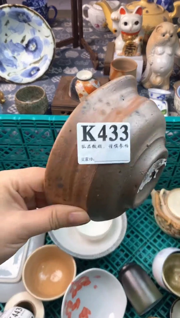 瓷片Z****X111111111111111