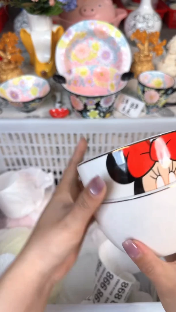 瓷片842默认微瑕15包邮库存1件