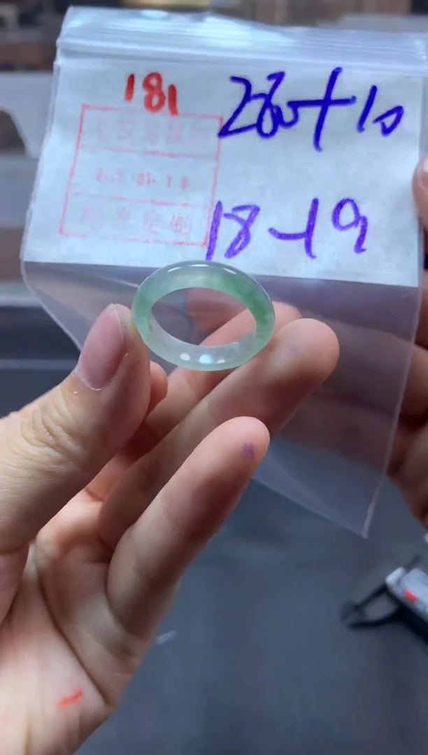【闪购商品】定制翡翠未镶嵌戒圈18-19#290毛货需精细抛光