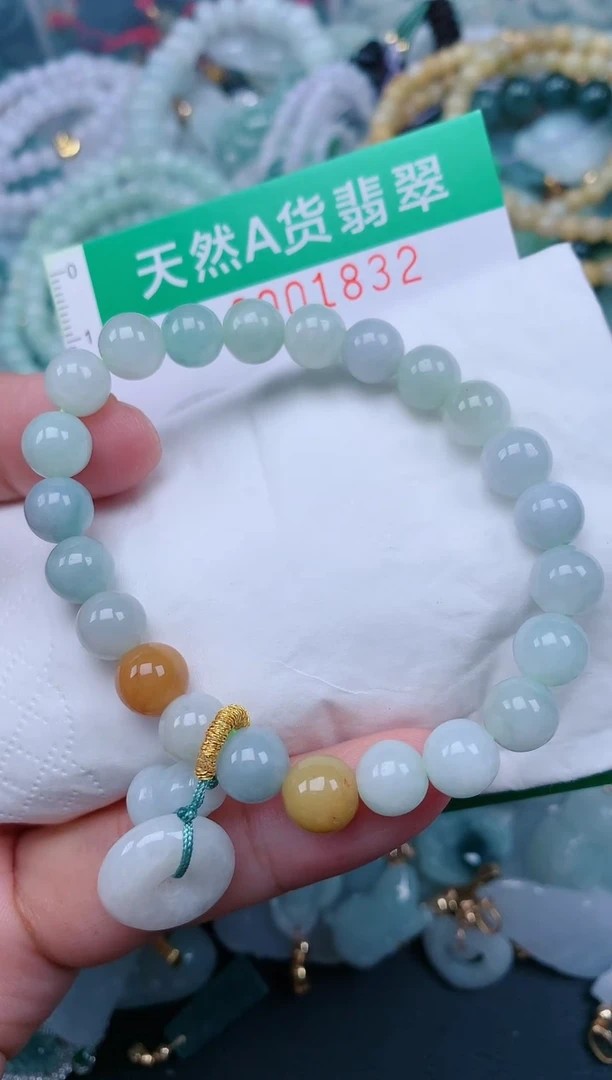 颈饰未镶嵌翡翠.0001832