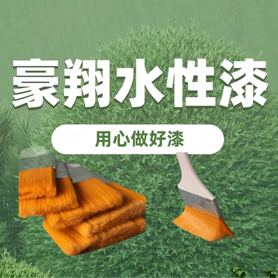 尼龙毛刷子软毛清洁排刷工业涂料油漆刷刷除尘刷