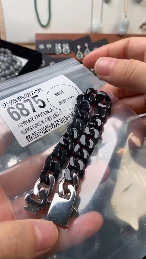 颈饰未镶嵌翡翠翡翠6875