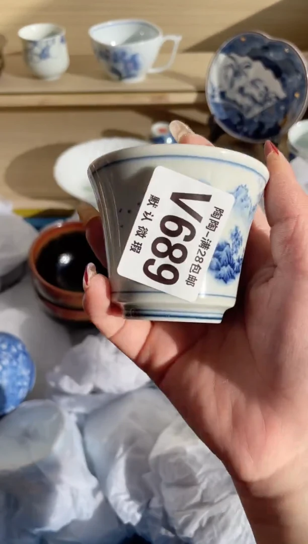 【闪购商品】杯瓷器瓷器瓷器瓷器V689