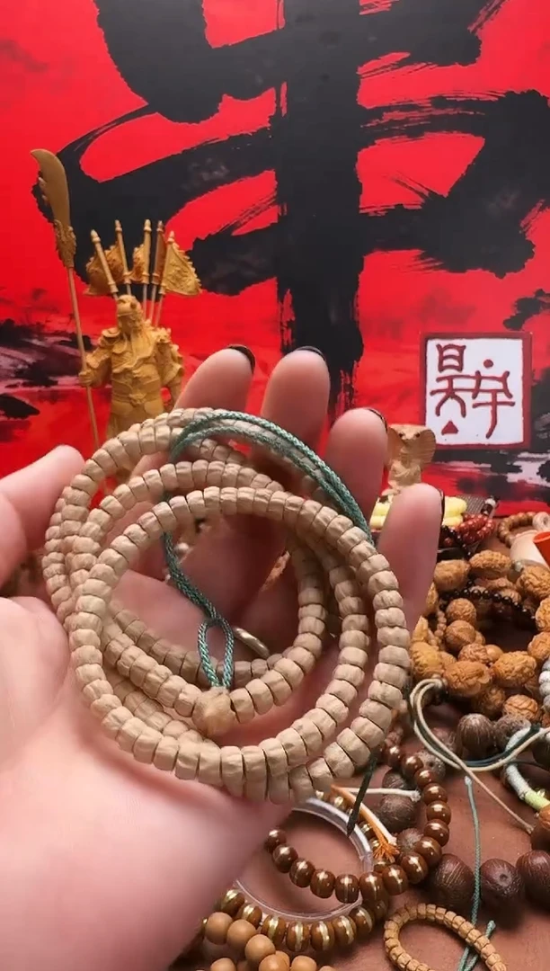 手串猴头核桃百香籽脖挂