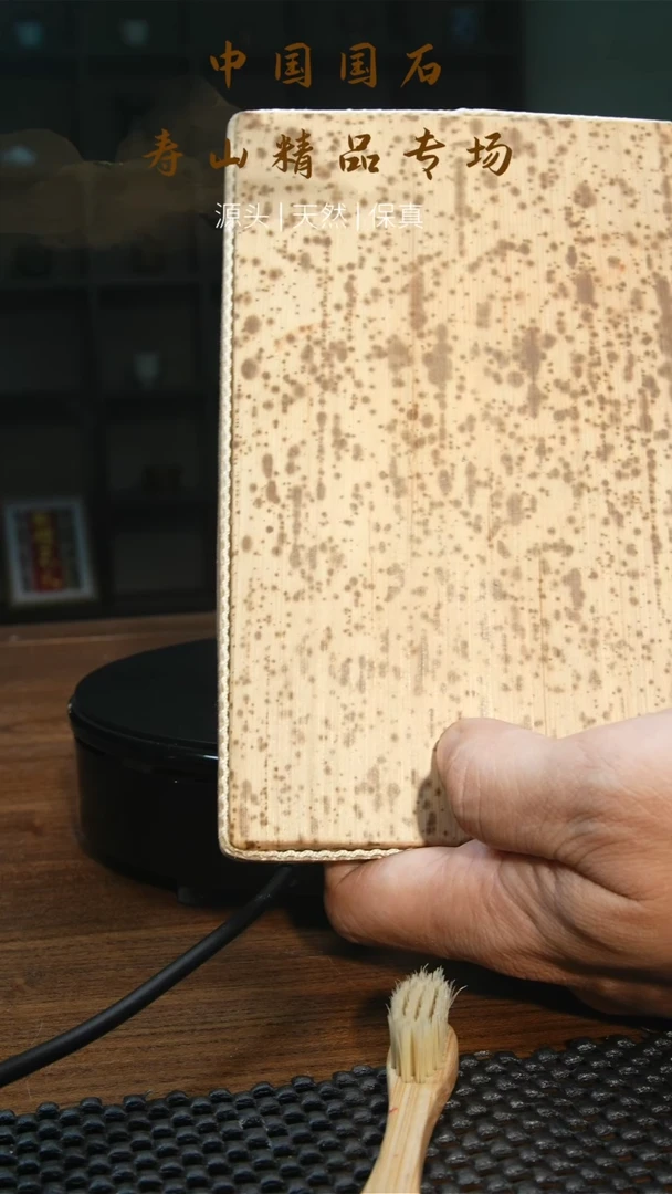 寿山石印石寿山石3