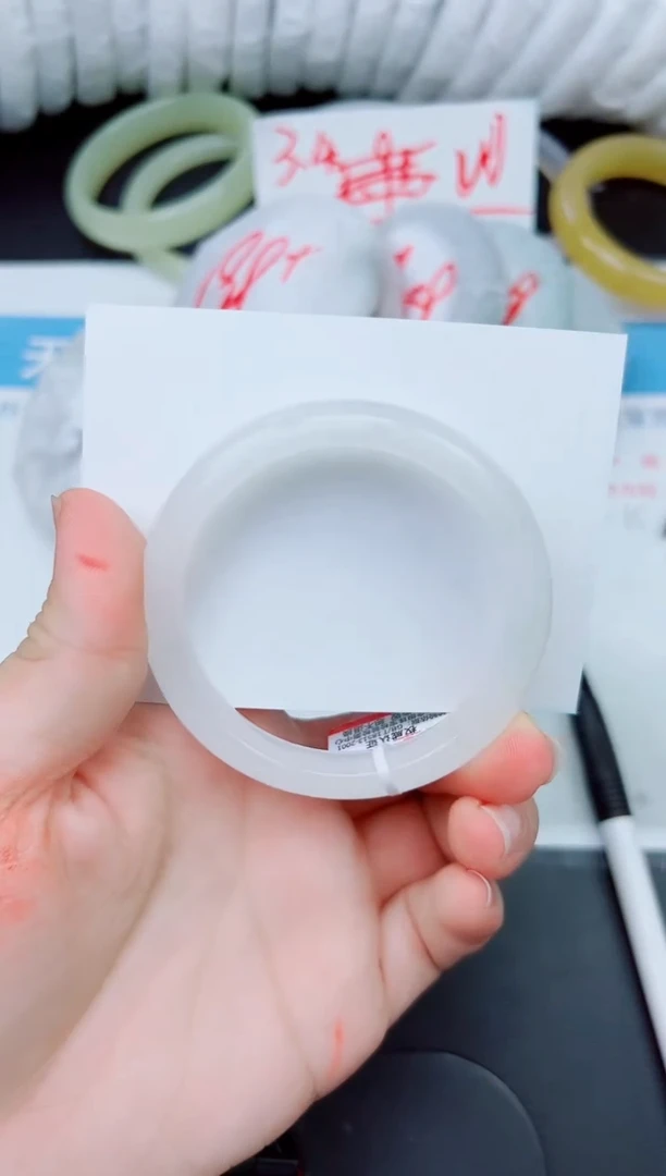 石英质玉手镯未镶嵌262-54.9