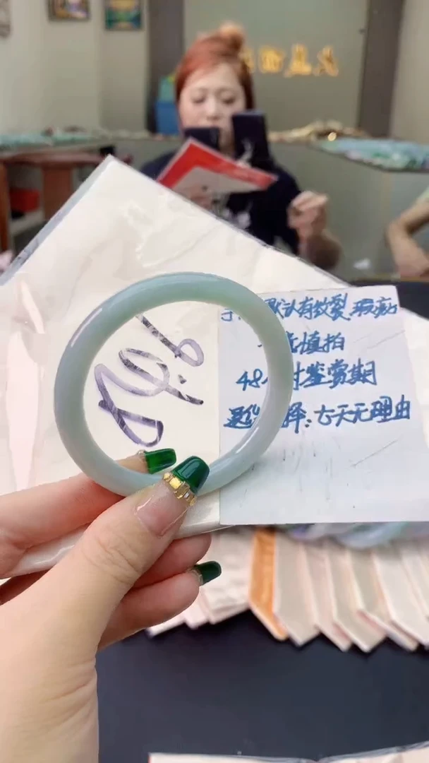 翡翠手镯未镶嵌0600169517