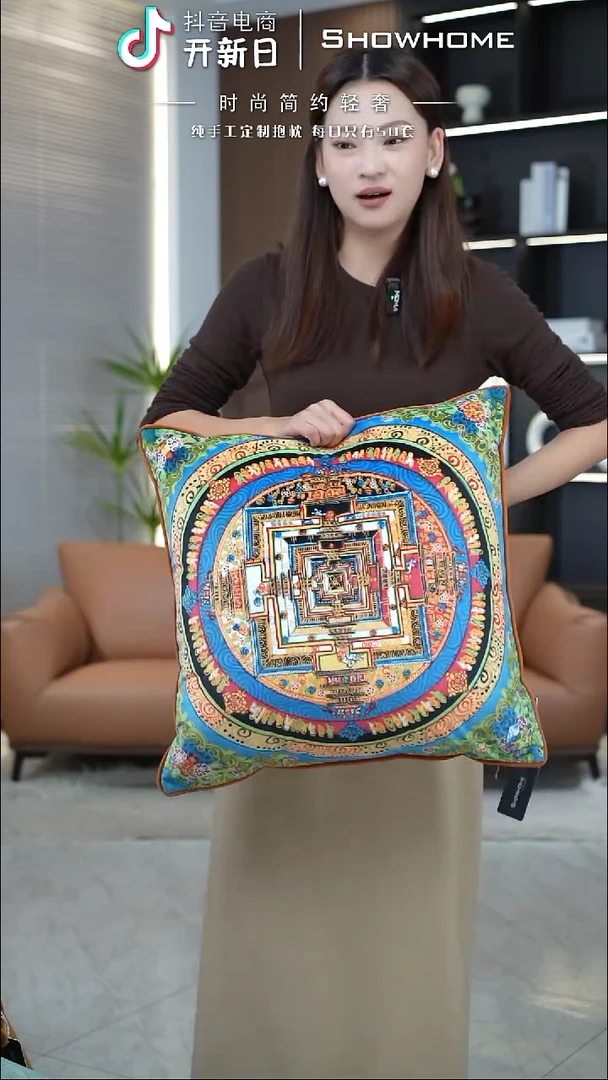 唐卡绿色50X50带芯