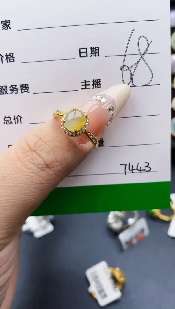翡翠戒指银S925镶嵌7443