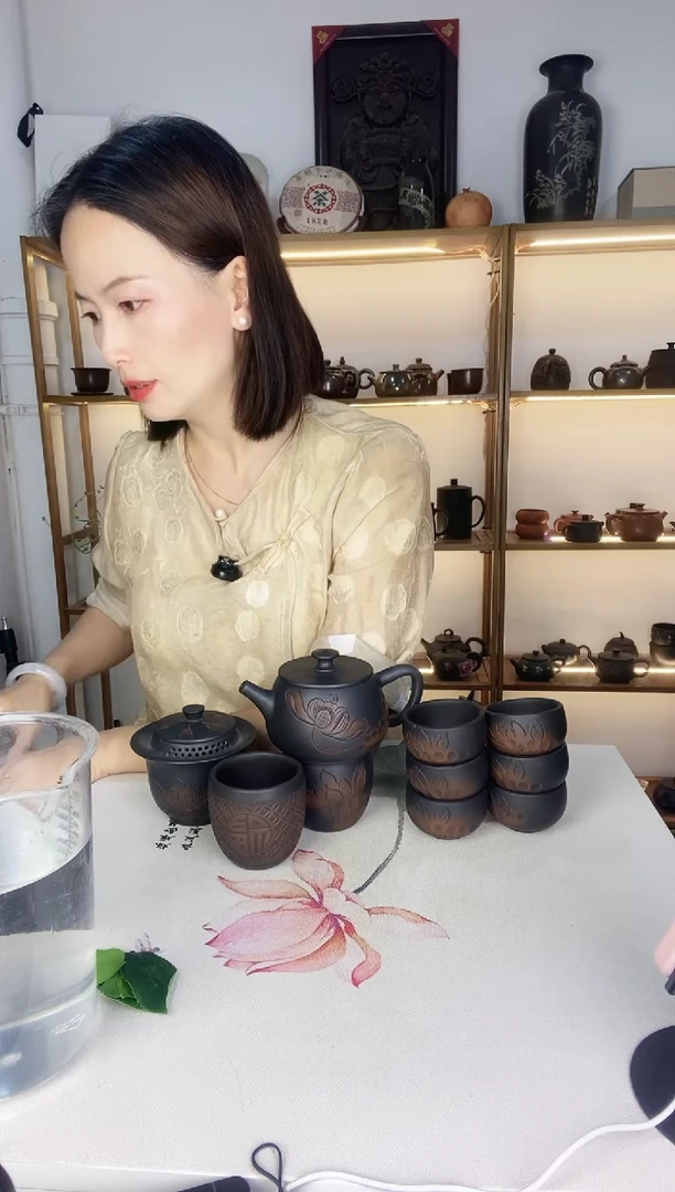 银*荷花300九件套送福字主人一个
