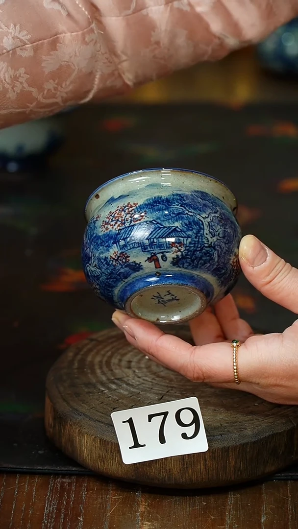 【闪购商品】*............茶碗*............茶碗179