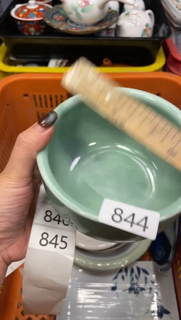 闪购瓷片，闪购瓷片1