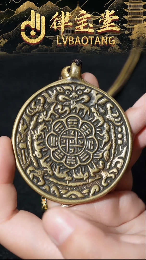 铜铁合金类黄利玛铜九宫
