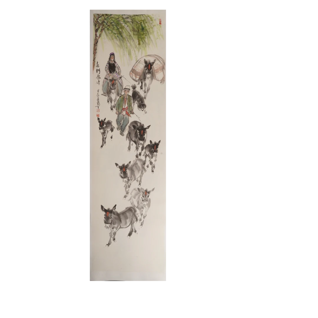 7早国画LYTJ08EE21006