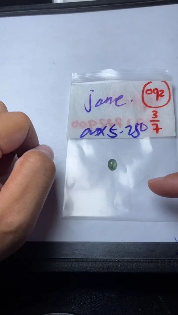 定制翡翠未镶嵌j**e缅甸天然翡翠A货92