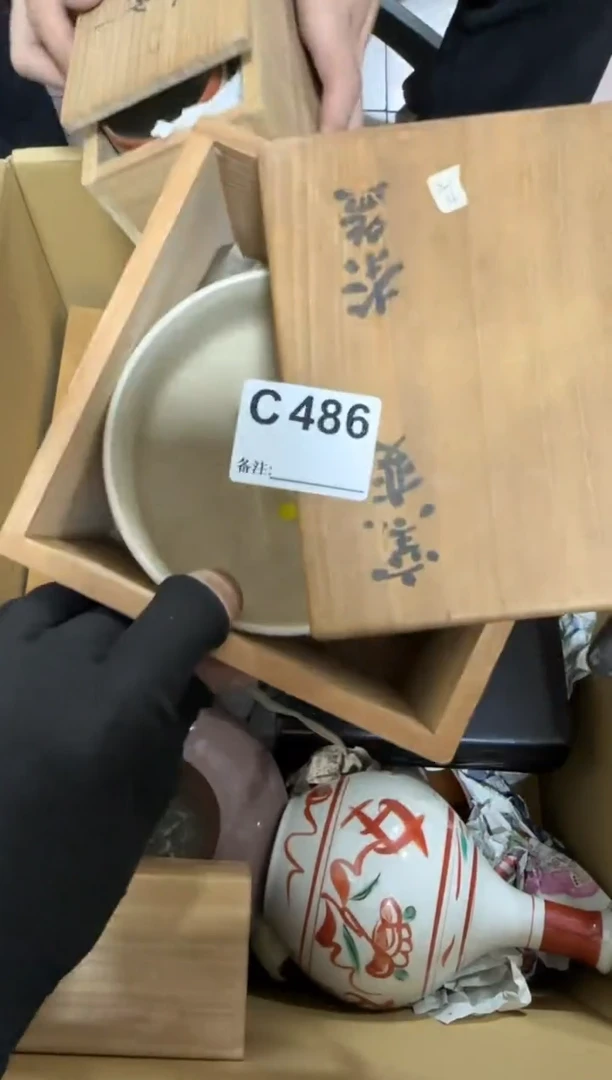 【闪购商品】瓷片486单品单价.谨慎购买