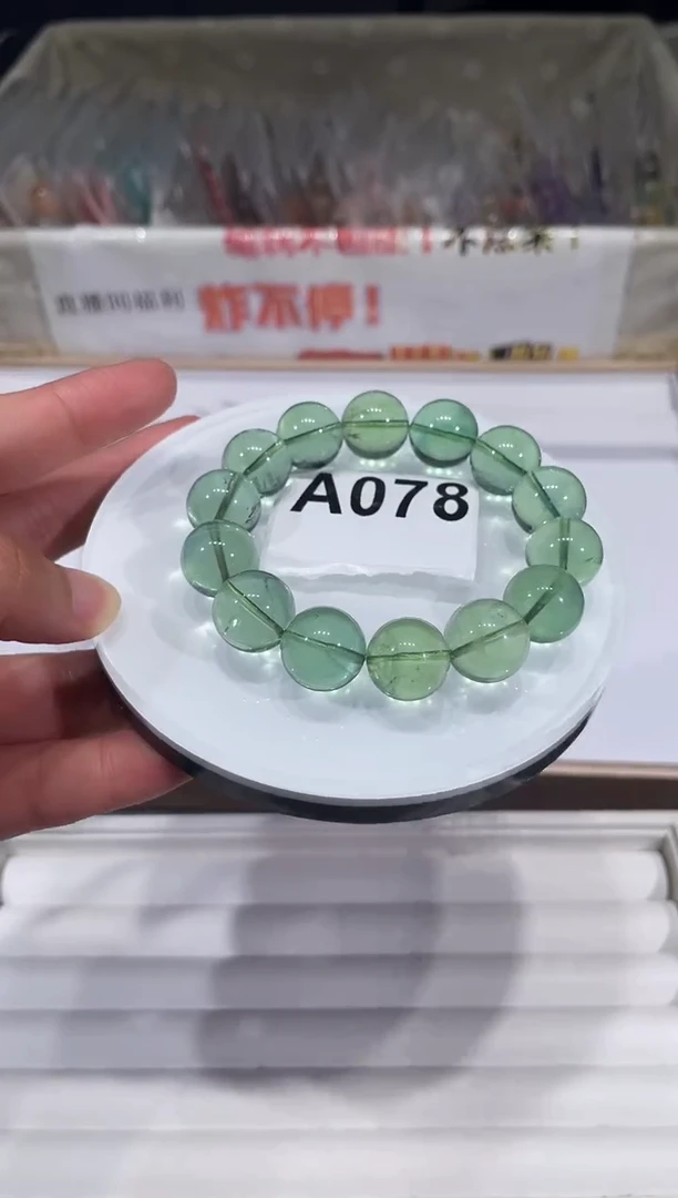 未镶嵌手链萤石A078 绿萤石