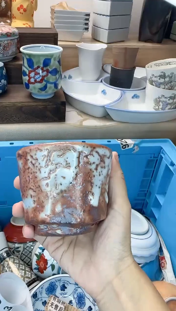 茶杯紫砂旋*011淘艺中古瓷器全场满18元包邮