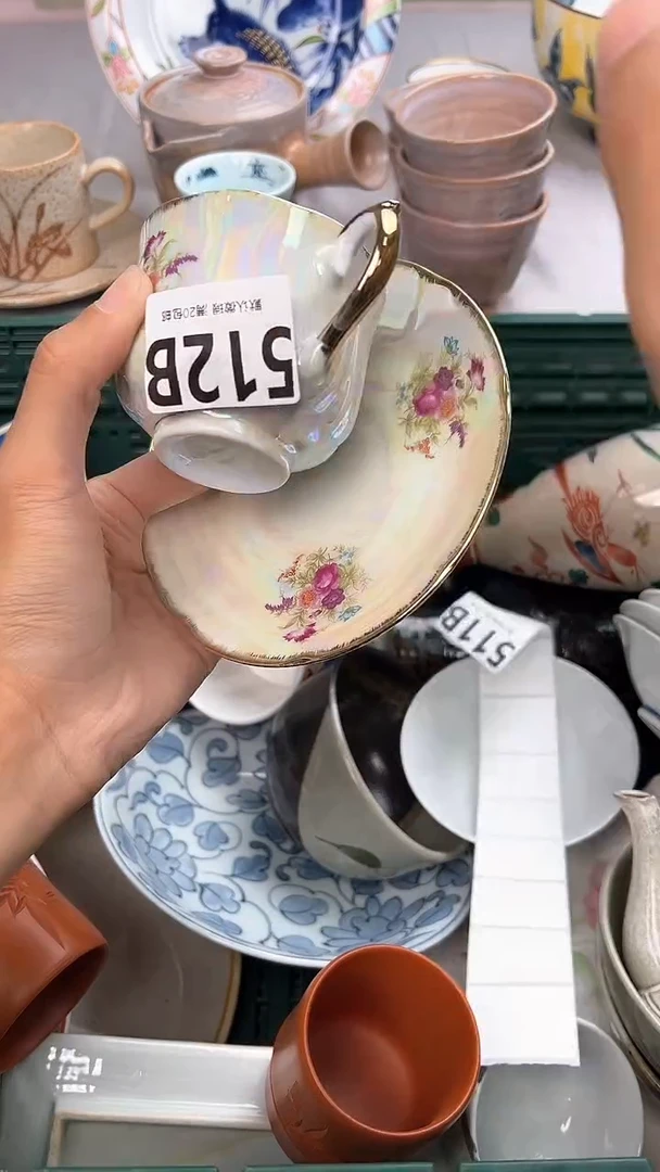 瓷片?****儿512B瓷器瓷器瓷器瓷器