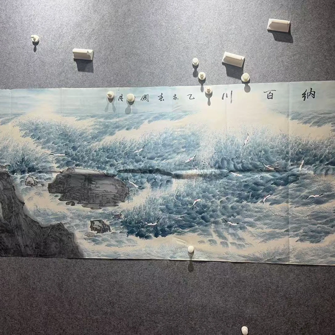 龙腾精选   关 观海听涛 六尺 横