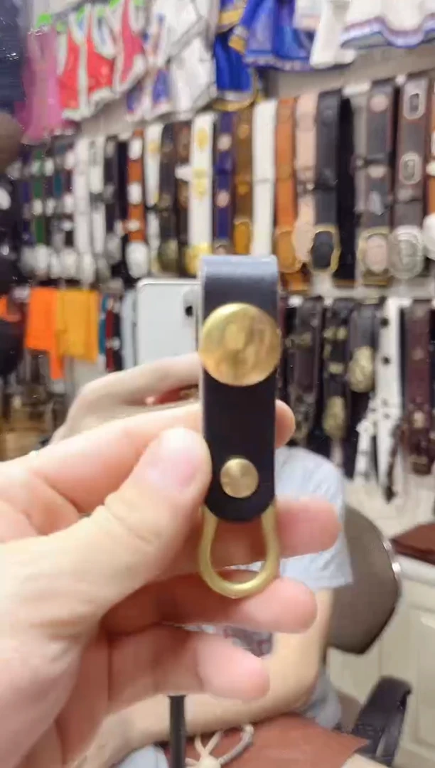 牛皮纯铜手工钥匙扣