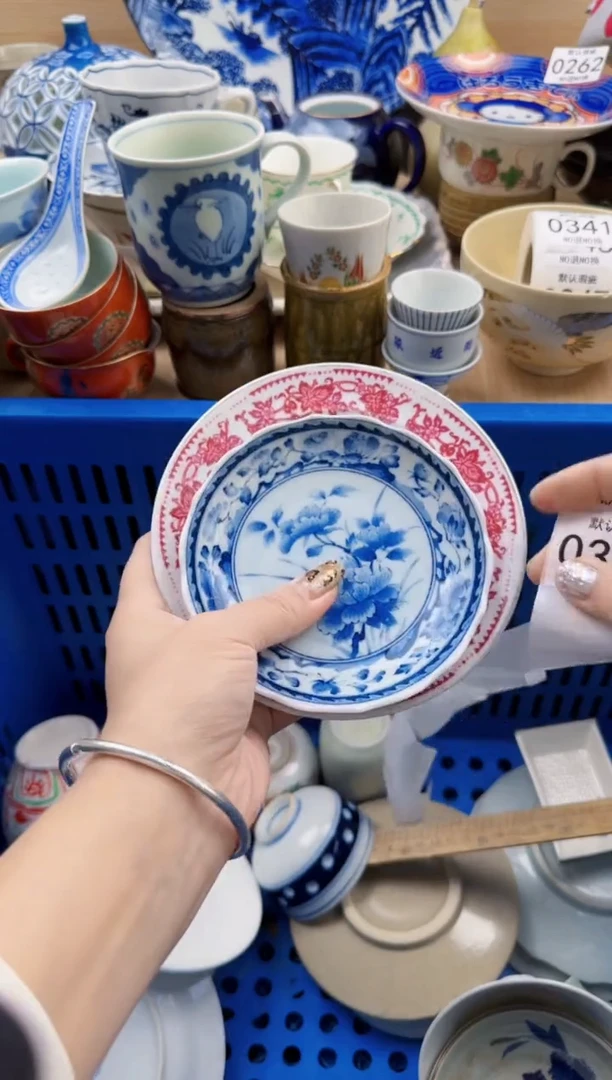 337默认微瑕，满20元包邮