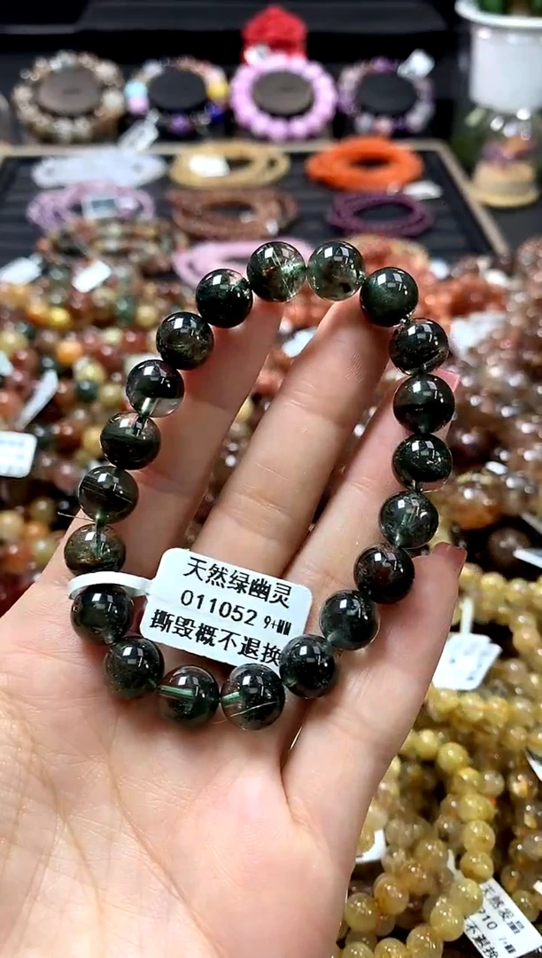 未镶嵌手链水晶9+