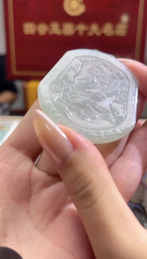 翡翠未镶嵌颈饰MFC072925