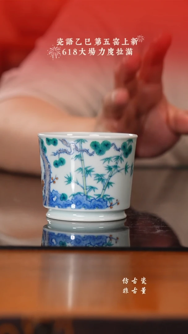 1老曹严选好物分享-
