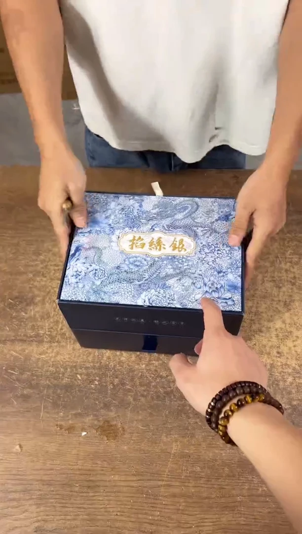 知初山房清货商品链接@@E192