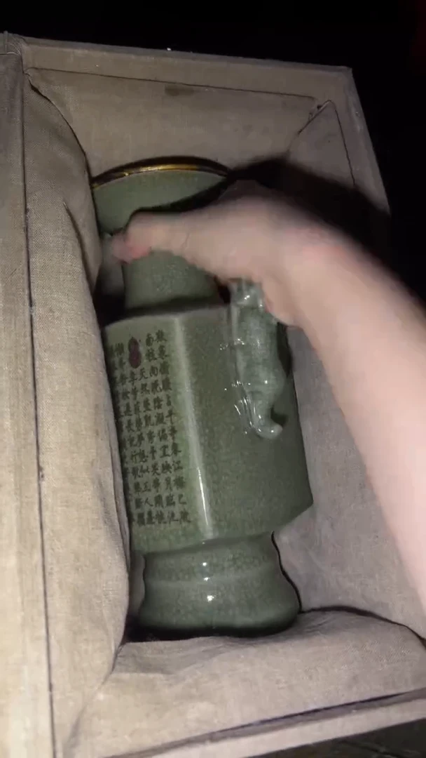 其他闪购高端商品链接