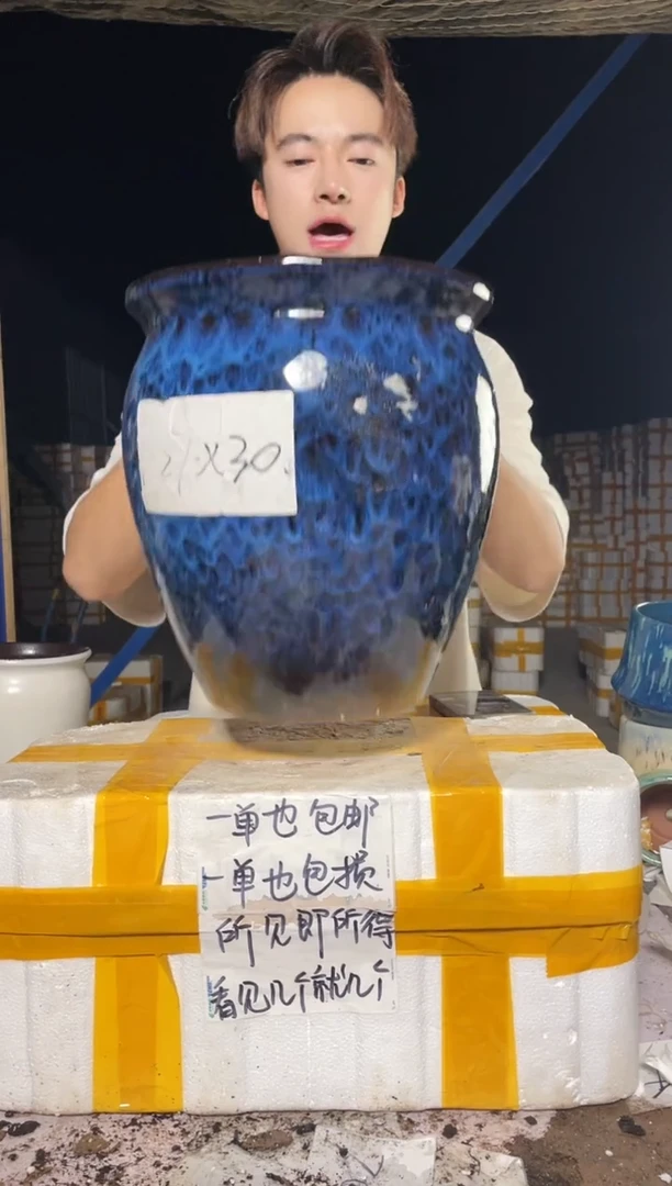 紫砂花盆紫砂花盆宜兴紫砂粗陶花盆27*30
