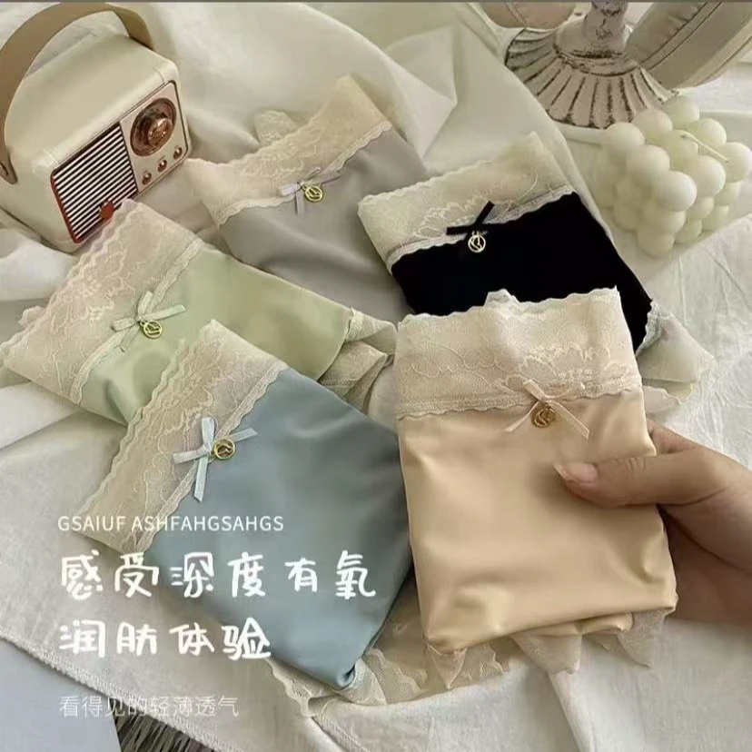 【5条装】901中腰蕾丝边性感三角裤