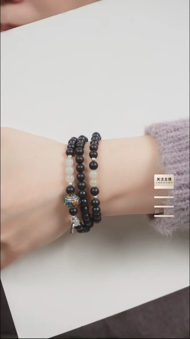 【闪购商品】檀香紫檀（小叶紫檀）手串未镶嵌三圈小叶紫檀