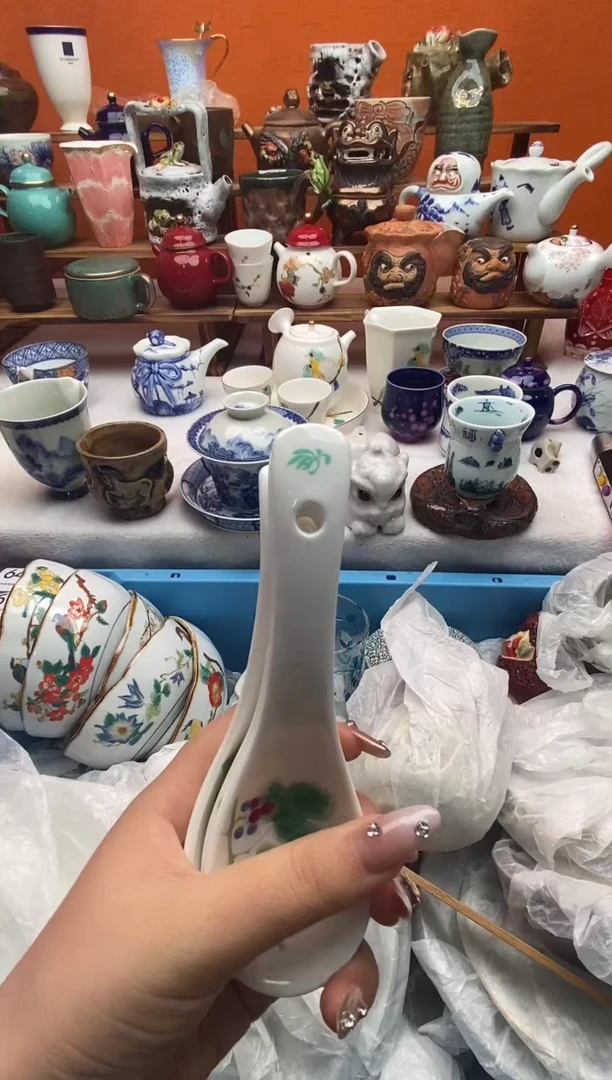 瓷片满20包邮满20包邮