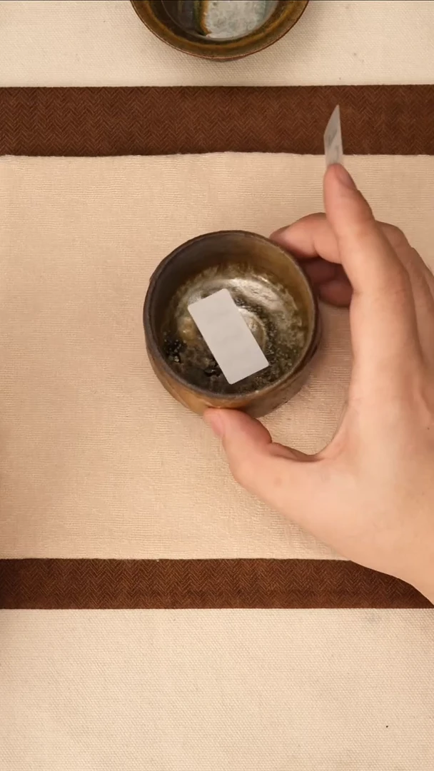 景德镇纯柴裸烧茶具131
