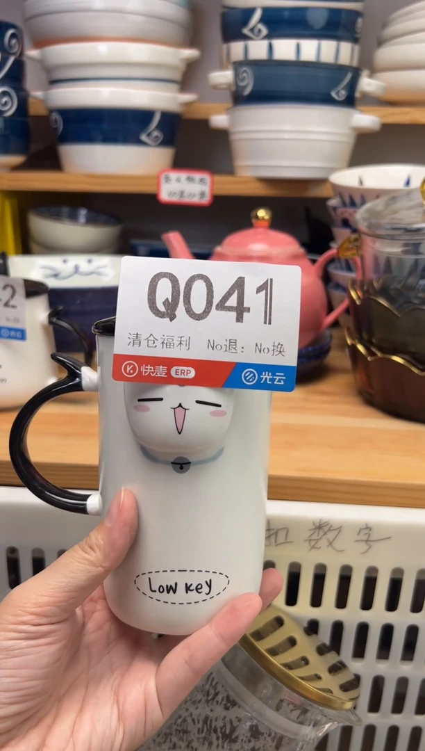 金属m*i043 猫头杯子